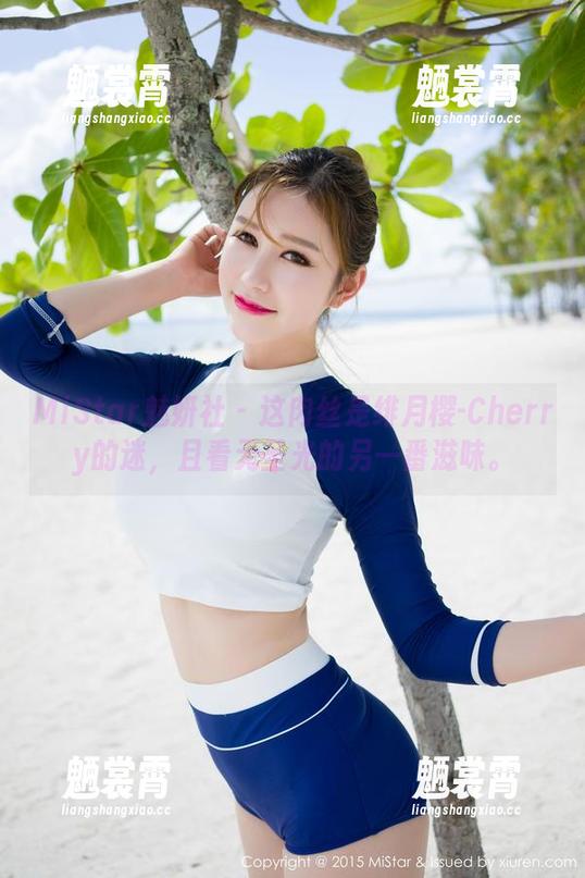 MiStar魅妍社 - 这肉丝是绯月樱-Cherry的迷，且看无圣光的另一番滋味。