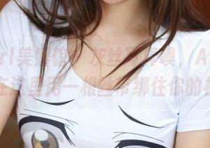 MyGirl美媛馆 – 灰丝写真噢，Abby王乔恩在这里用一根丝带绑住你的视线。