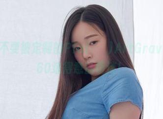 小心哦，不要被定制的Pia(피아)ArtGraviaVOL.360迷得意乱情迷！