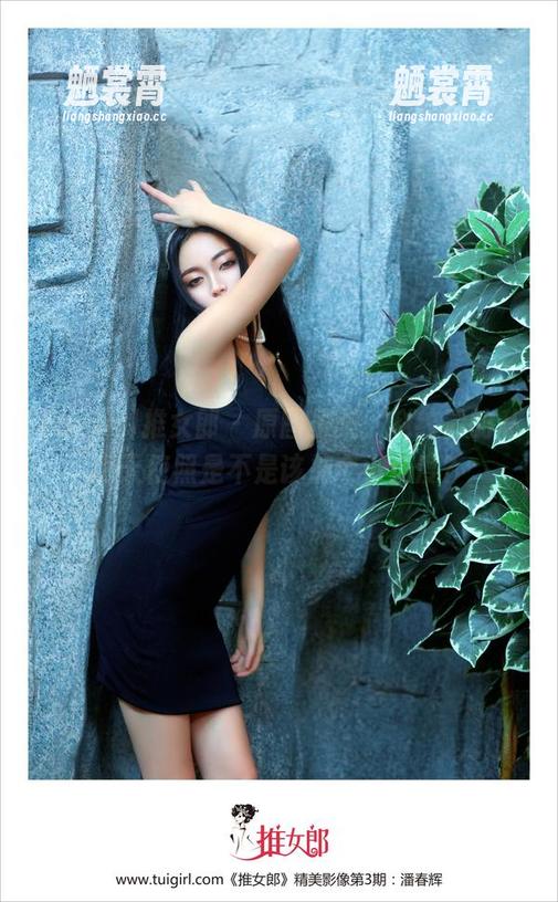 TuiGirl推女郎 - 原图虽美，赵纹清的私房天使照是不是该加个小角度？