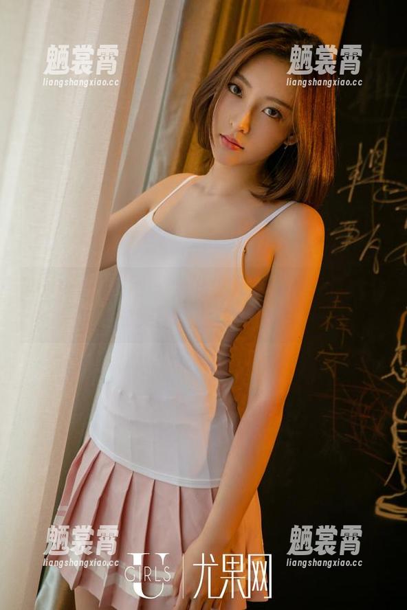 UGirls尤果网 - 学妹也开始秀了？信悦儿的美图更新再度惊艳