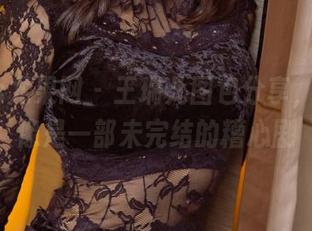 UGirls尤果网 – 王瑞儿图包分享，剧情倒像是一部未完结的糟心剧