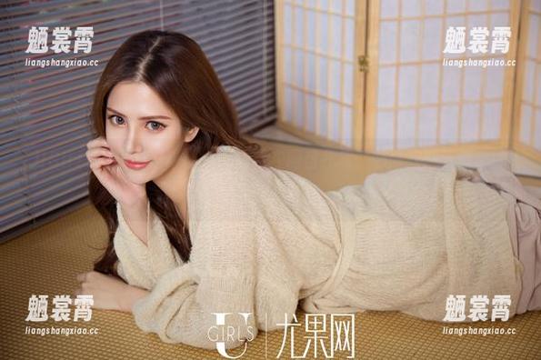 UGirls尤果网 - “秘书”筱慧在网盘扎根，随时欢迎下载你的快乐