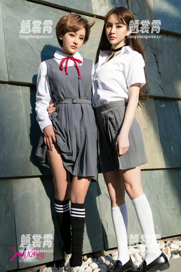 UGirls尤果网 尤果网季节作品:有些衣服就是穿给小风看的,你能理解吗?