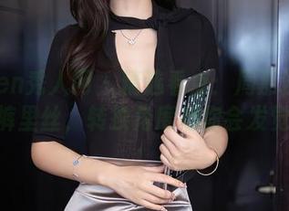 Xiuren秀人网 – 精选看点：周慕汐baby的裤里丝，转换角度后你会发觉……