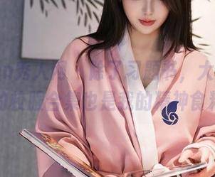 Xiuren秀人网 – 除了习题书，大美媚京的校服合集也是我的精神食粮