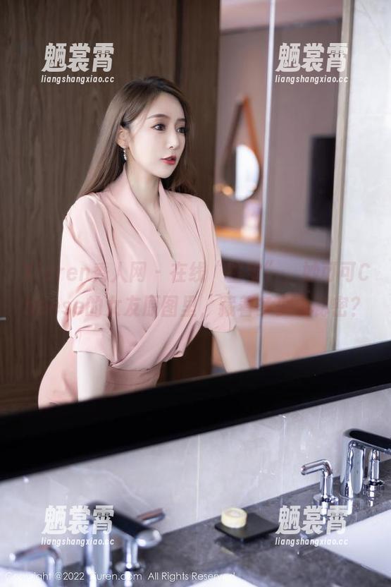 Xiuren秀人网 - 在线“鉴宝”，妙可可Cheese的女友原图里，藏着多少小秘密？