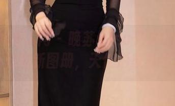 Xiuren秀人网 – 晚苏susu又来OTA了！这一波最新图册，天使形象真不错！