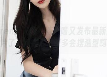 Xiuren秀人网 – 陈小喵又发布最新瑜伽图片了，她到底是有多会摆造型啊？