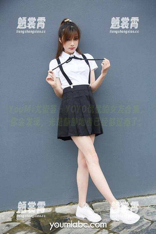 YouMi尤蜜荟 - YOYO优优的女友合集，你会发现，光是静静地看已经够过瘾了。