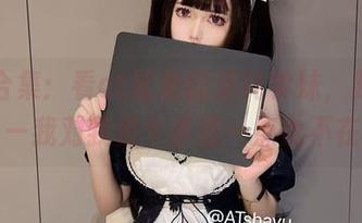 高清合集：看at鲨鱼的清纯学妹，我只想说——我对我是个学霸一点也不在乎！