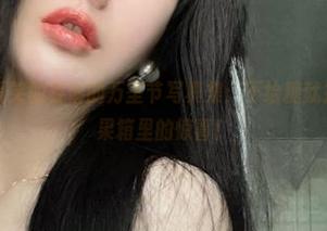 微密圈 – 不爱笑的赛琳的万圣节写真集：不给糖就捣蛋，分享糖果箱里的惊喜！