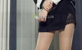 丽柜 – 最新版本的睡衣，语寒你是不是学会了如何保持慵懒的优雅？