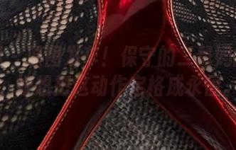 微密圈 – 原图发车！保守的二舅妈的黑丝，好想把这动作定格成永恒。