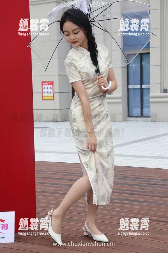 初夏女神 - 柒柒的“休息时间”，不收费就能下载的快乐小插曲！