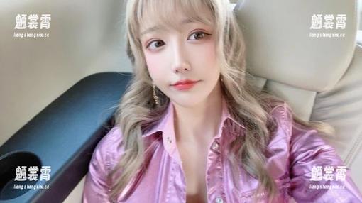 啾小妍Deer的无圣光舞台：金发芭比，图片中的欢乐现场！