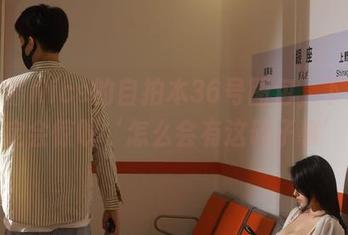 奈汐酱Nice的自拍本36号图包，下载后一定会惊叹‘怎么会有这码子事’！