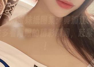 微密圈 – 奶宝妹纸图集：黄浦江畔，令人忍不住多看两眼的精彩瞬间，赶紧下载吧！
