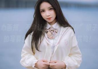 “她的甜心画报，不会让你决心减肥！”妍子坚不可摧的写真全集，真实到能引发共鸣！