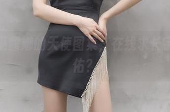 小女巫露娜的天使图集，在线求长宇宙保佑？