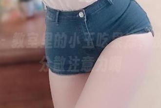 微密圈 – 教室里的小玉吃果冻，别让美图分散注意力啊