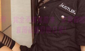 尤果网 – 完全不按套路来，李莉莉的天台套图让我目瞪口呆！