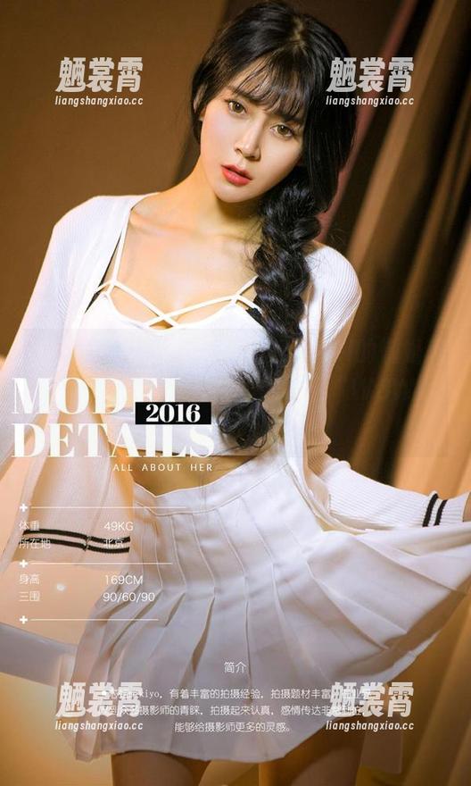 尤果网 - 高清套图，葛征model的御姐风范，保证看完你脑袋里只剩下“WOW”！