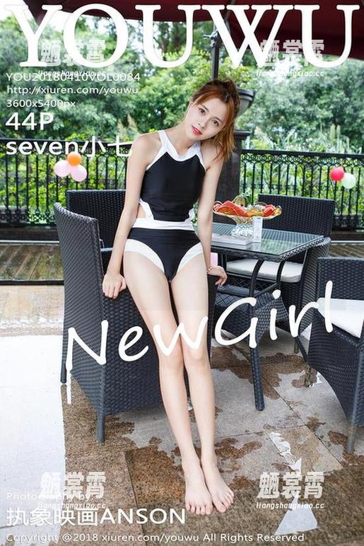 尤物馆-婕西儿jessie 尤物馆 - 无处不在的吸引力,这就是婕西儿jessie的蕾丝写真集精选!