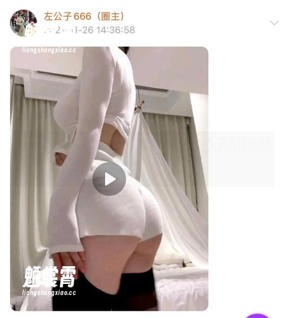 微密圈 - 油光正亮的背后，左公子666的图库世界大揭晓