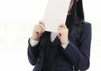 作品来啦！幼爱youmeko的兔女郎高清版，真想不小心多停留一下…