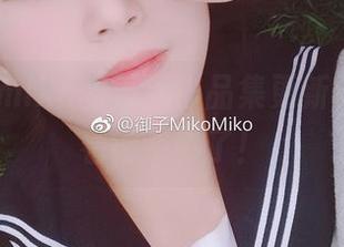 御子Yumiko的蕾丝作品集更新，不怕你看得不够了！