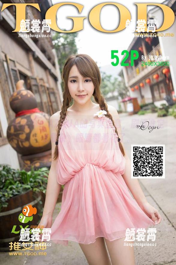 推女神 - AZHUA的写真全套，剧情设定太复杂，眼睛都看花了。