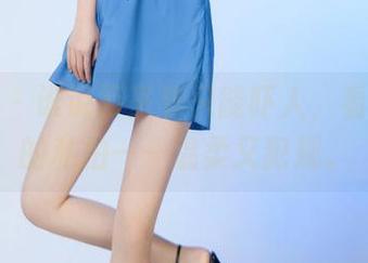 推女郎 – 谁说万圣节只能吓人，看何何夕的私拍——温柔又犯规。