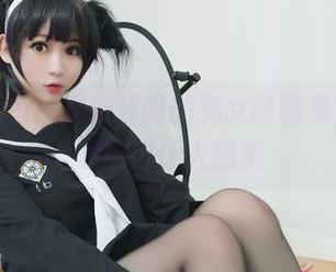 不看后悔！是依酱呀的兔女郎图集，最近舒服得让人想哭