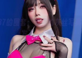 末夜787的圈套：免费的灰丝写真，来一发不见不散！