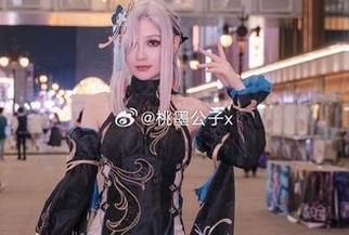 最新图包，桃墨公子教你在家如何优雅演绎蕾姆的精神面貌