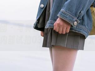 森萝财团 – 写真套图小樱的表现真的不一般，内部试拍03E中她的眼神太抓人