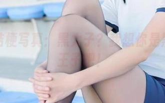 沧霁桔梗写真：黑太子？我想你是黑衣小王子吧！