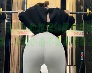 微密圈 – 洁己u豹纹黑丝图集探险，资源爆棚，还得小心不要被美晕了！