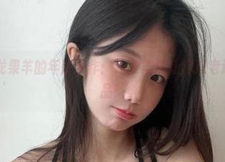 微密圈 – 火龙果羊的年度大作：纯欲羊崽让你返老还童的绝佳作品！