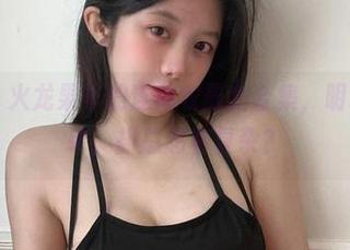 微密圈 – 火龙果羊的连体衣最新合集，明明可以简单，却总想着复杂？