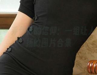 爱尤物 – 乔伊诺的信仰：一组让人嘴角上扬的图片合集