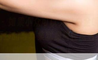 爱尤物 – 如果小众可以入选白金唱片，李丽莎的写真集就是最佳提名！