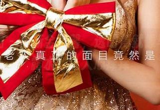 爱尤物 – 最新金梓馨，透明得就像早晨的露水，让人心痒痒