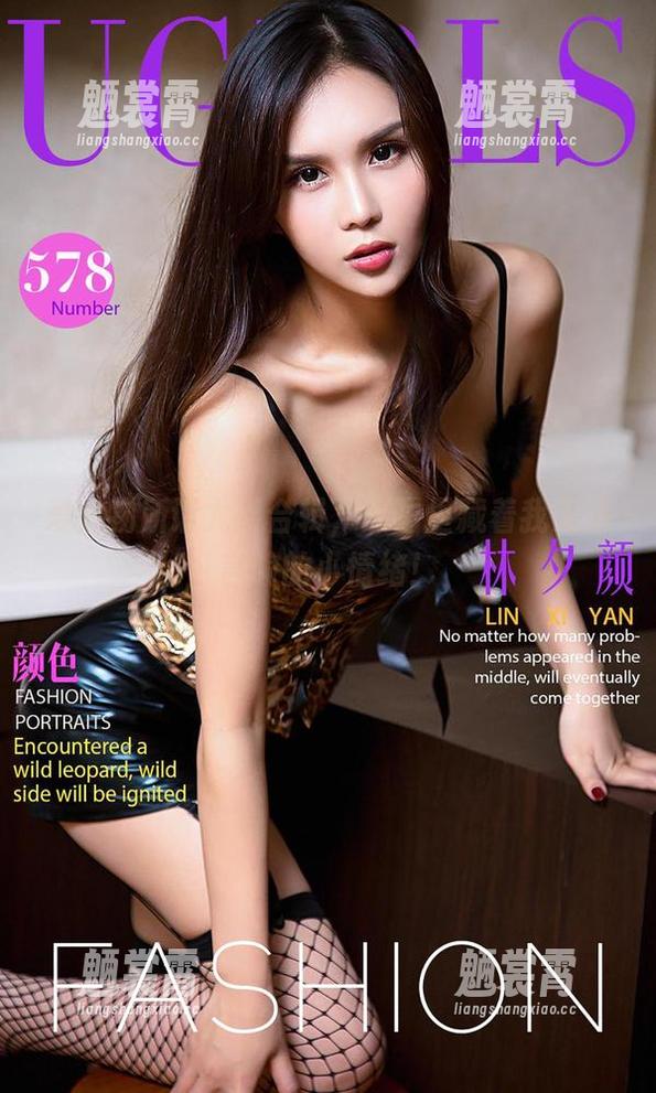 爱尤物所谓尤果合辑，原图里藏着我无法言喻的小情绪！