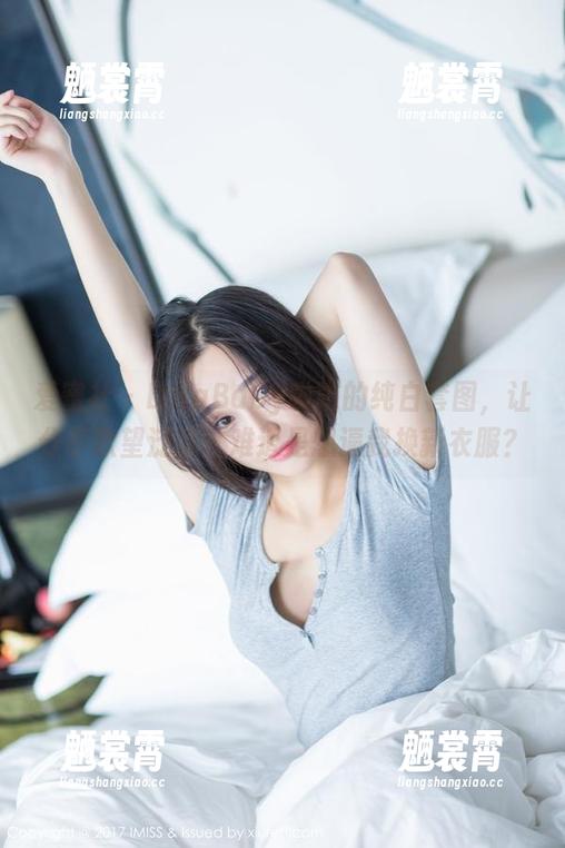 爱蜜社 - LalaBaby啦啦的纯白套图，让分享欲望泛滥！难道是想逼我换新衣服？