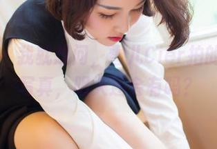爱蜜社 – 我就想问，雪儿Cier拍的兔女郎写真，明天还会有吗？