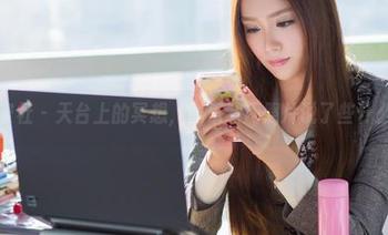 爱蜜社 – 天台上的冥想，黄乐然用照片说了些什么？