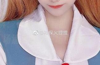 最新写真：神探火狸狸的“死库水”，一场清凉的又一场小混乱！