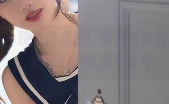 秀人网 – 踩上这条腿！南初妹妹最新套图，腿迷们的真爱集结号
